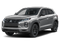 2026 Mitsubishi Outlander Sport 2.0 LE