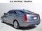 2018 Cadillac ATS RWD