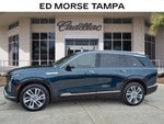 2026 Cadillac VISTIQ Luxury
