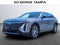 2024 Cadillac LYRIQ Luxury 1