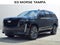 2022 Cadillac Escalade Sport