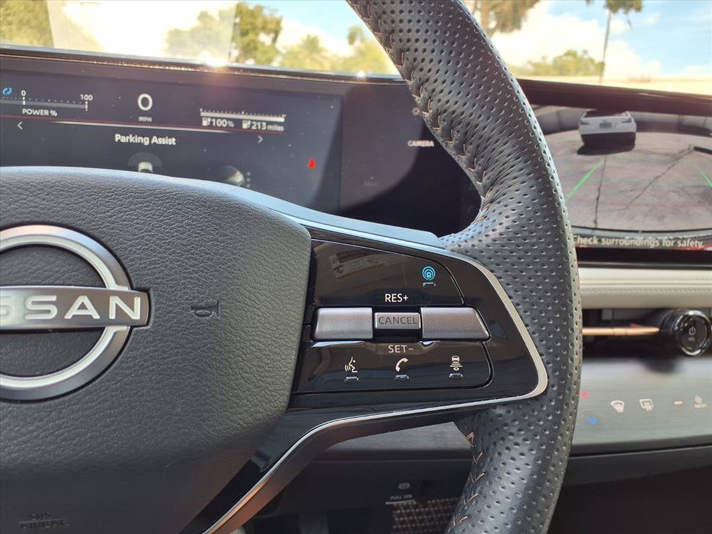 2024 Nissan ARIYA ENGAGE