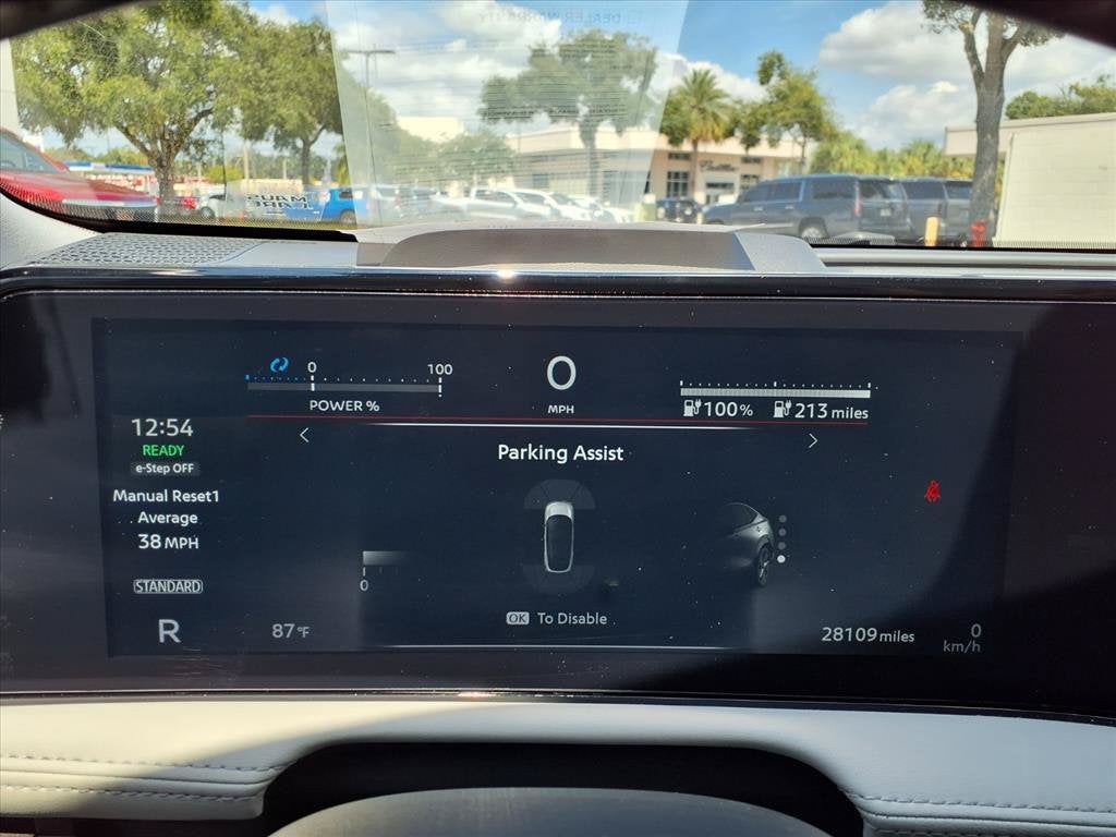 2024 Nissan ARIYA ENGAGE