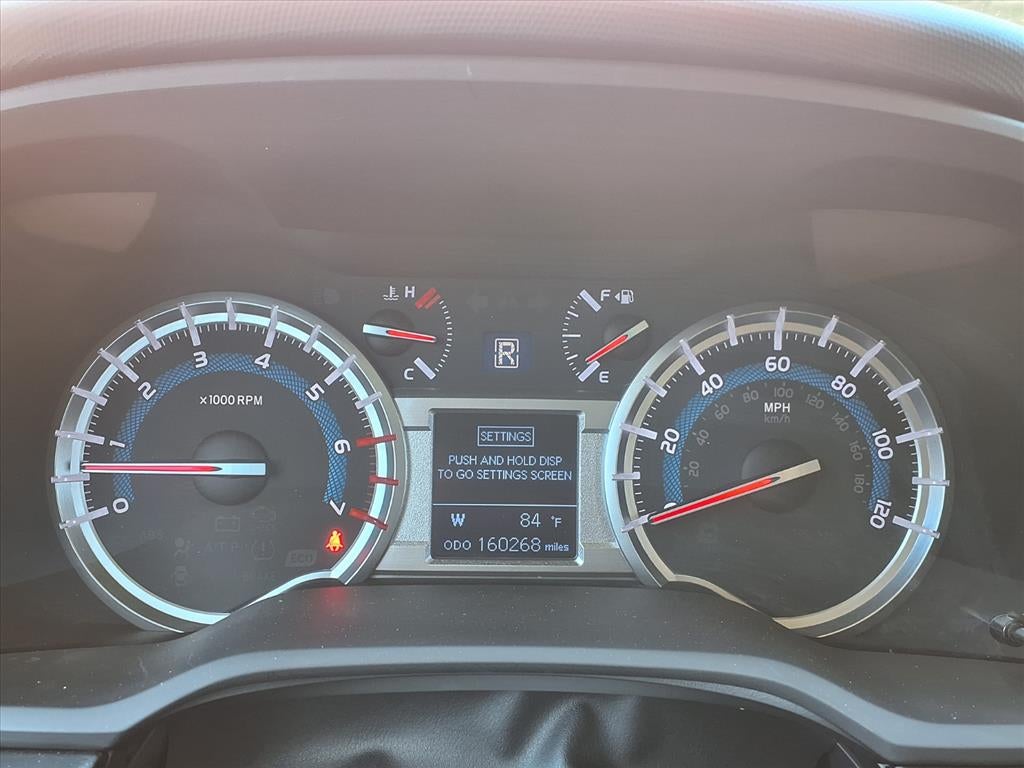 2017 Toyota 4Runner SR5