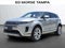 2020 Land Rover Range Rover Evoque SE
