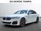 2022 BMW 5 Series 530i