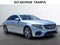 2017 Mercedes-Benz E-Class E 300 Luxury