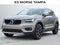 2022 Volvo XC40 Momentum