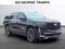 2023 Cadillac Escalade V-Series