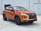 2026 Mitsubishi Outlander Sport 2.0 LE